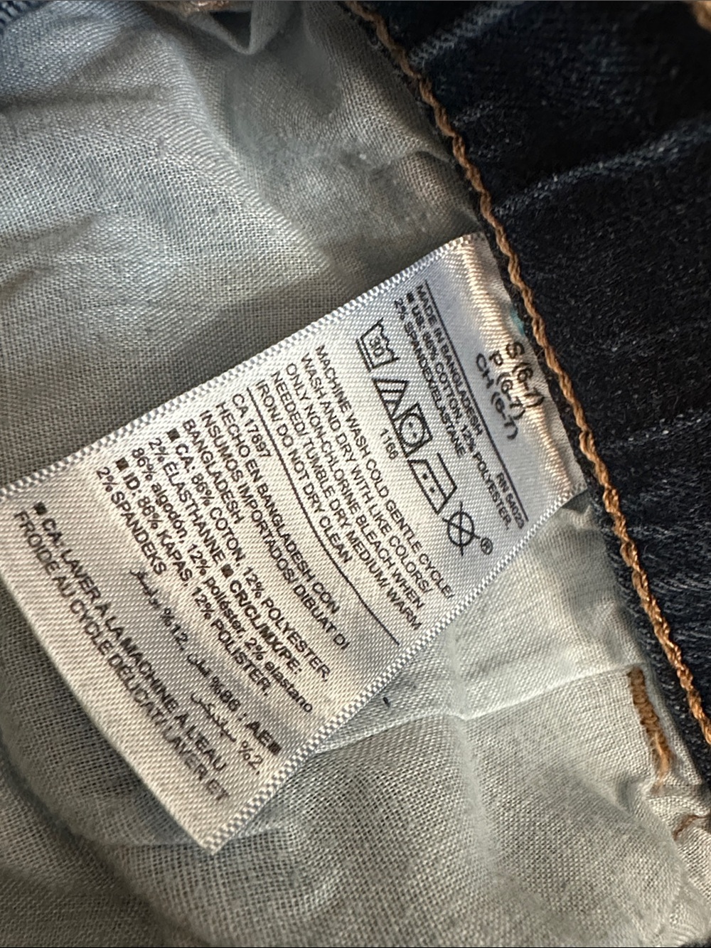 Old Navy Kids Distressed Blue Denim Shorts bundle of 2 - Picture 2 of 6